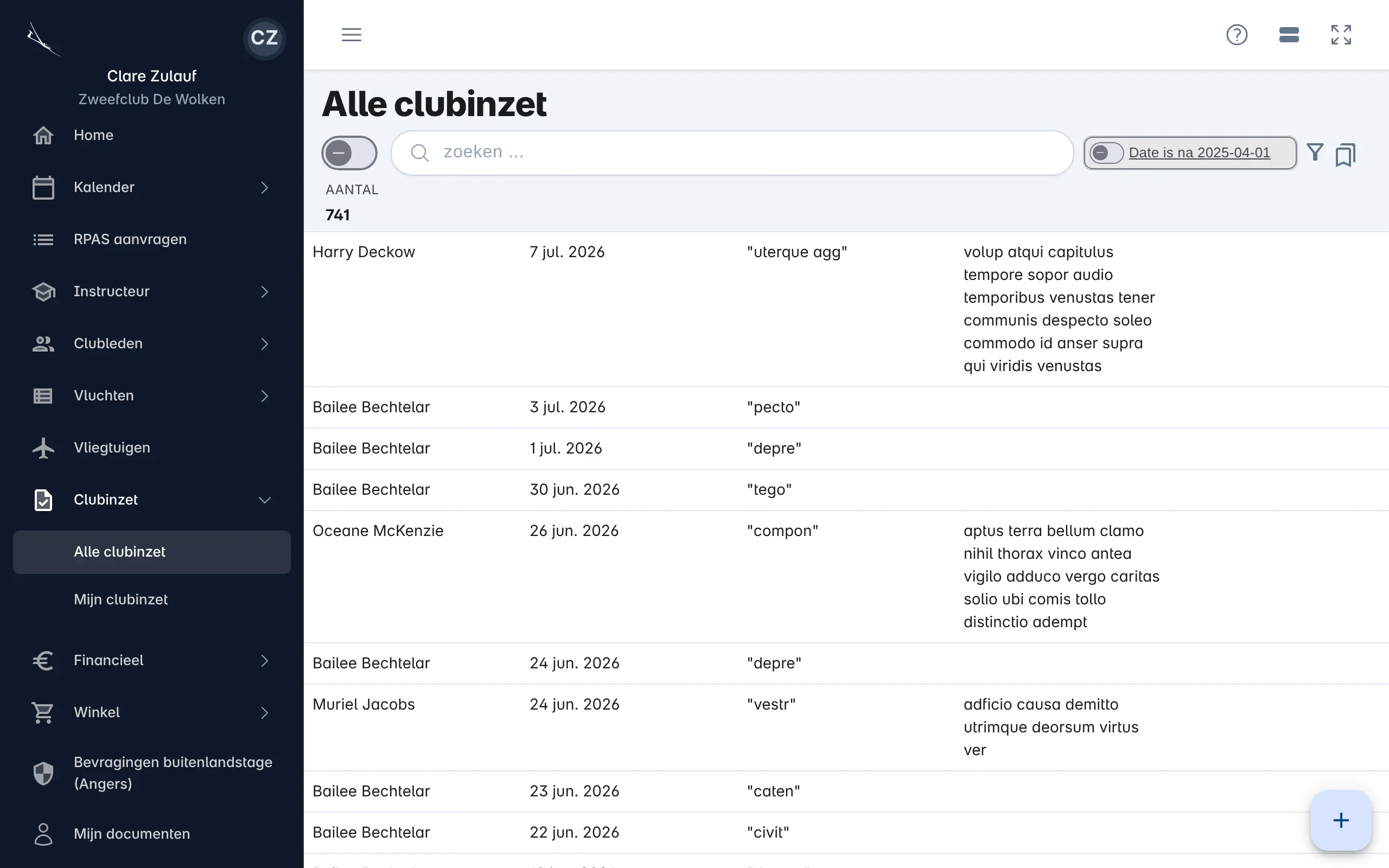 De lijst Mijn clubinzet met de geregistreerde prestaties